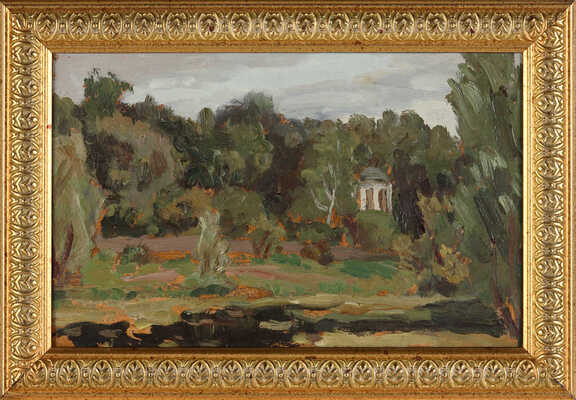 Блохин Иван Семёнович. Горки. Ротонда в саду